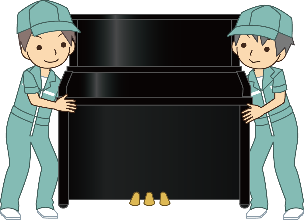 ピアノ運搬