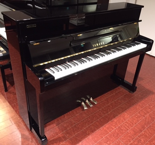 YAMAHA U5AS