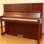 YAMAHA_UX10Wn