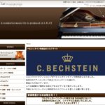 エルフラット