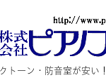 株式会社ピアノプラザ