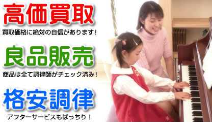 top_image_r2_c1